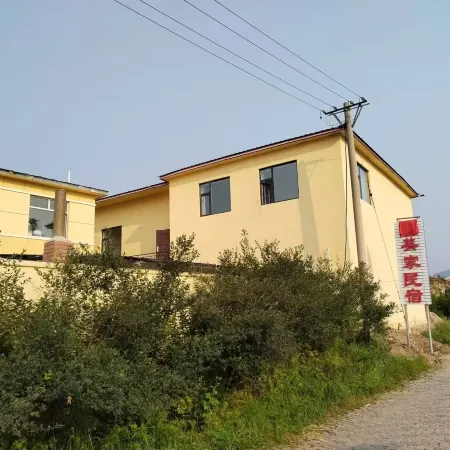 Meimeijia・Family Warm Family Homestay