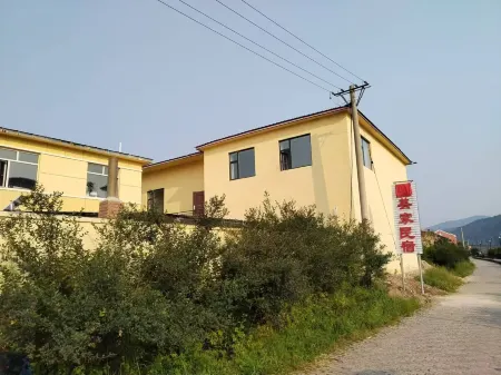 MeiMeiJia Homestay Отели рядом с достопримечательностью «Weihushan Film And Television City»