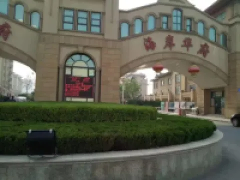 Longkou Qihai Xiaozhu B&B (Coast Huafu Branch)