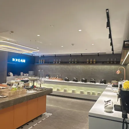 Homeinn Plus(Mishan Railway Station Dong'an Street Department Store)