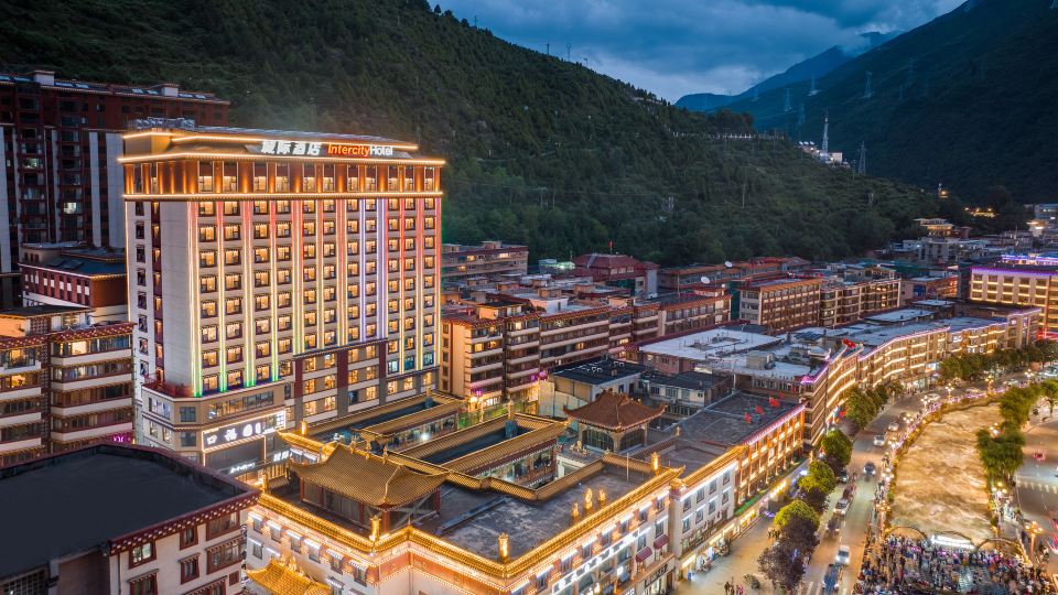 IntercityHotel Kangding (Love Song Square) Hotel