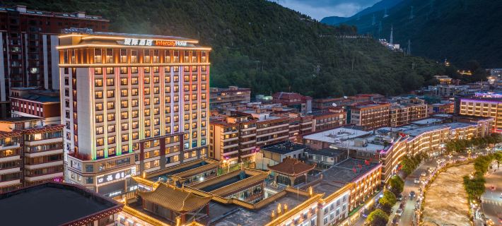 โรงแรม IntercityHotel คังติ้ง (จัตุรัสเลิฟซอง) โรงแรมในคังติ้ง