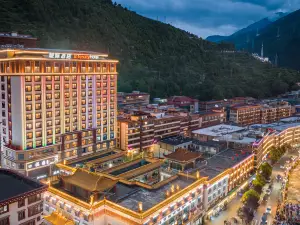 IntercityHotel Kangding (Love Song Square) Hotel