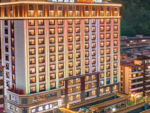 Top 17 4-star Select Hotels in Ganzi Prefecture