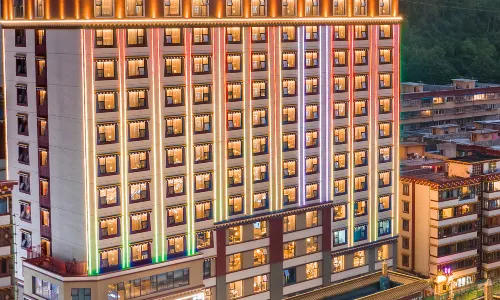 IntercityHotel Kangding (Love Song Square) Hotel