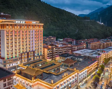 IntercityHotel Kangding (Love Song Square) Hotel Hoteles en Kangding