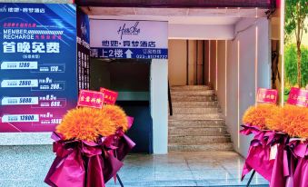 Tata Jingmeng Hotel