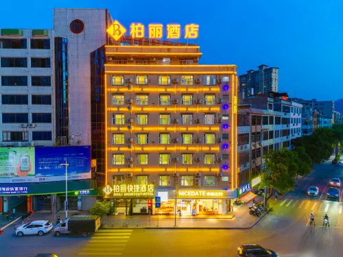 Cenxi Baili Express Hotel