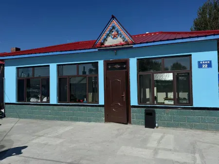 Fuyuan Jianing Homestay (Nangang Hezhezu Village)