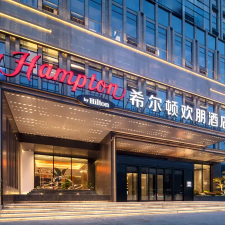 Hampton by Hilton Longnan High-Speed Railway Station Отели в г. Луннань