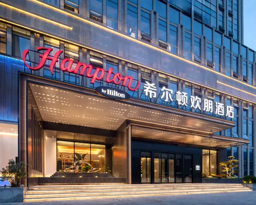 Hampton by Hilton Longnan High-Speed Railway Station فنادق في لونغ نان