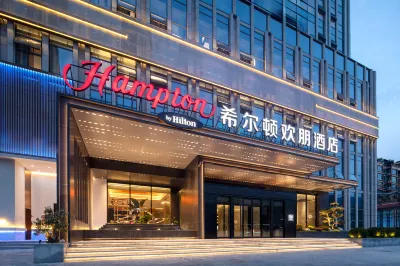 Hampton by Hilton Longnan High-Speed Railway Station Hotels in 