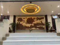 Longcheng Business Hotel Hotels in Wenshan