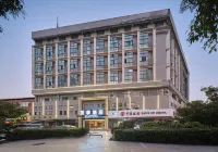 YaJi Hotel - parcheggio