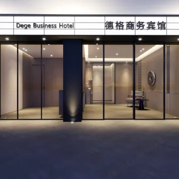 Dege Executive Hotel