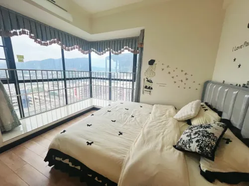 Bohai Camping Homestay (Zhaoqing Huochezhan)