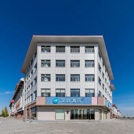 HanTing Hotel (Ordos Wushen Banner Huifeng Lvyuan Farmers Market)