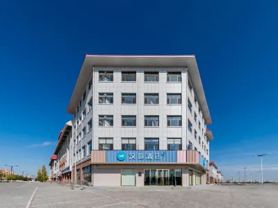 Hanting Hotel (Ordos Wushen Banner HSBC Lvyuan Farmers Market) Hôtels à : Bannière d'Uxin