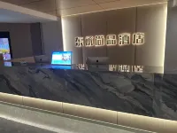 Dongcheng Shangpin Hotel