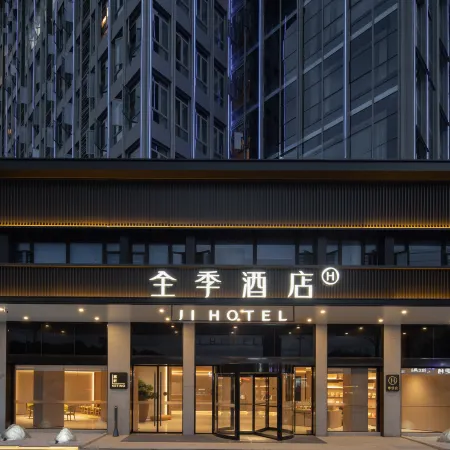 JI Hotel (Minhou University Fuzhou Ditie Station )