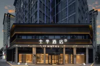 JI Hotel (Fuzhou University Qishan Campus Puxing Road) Hotels in Fuzhou
