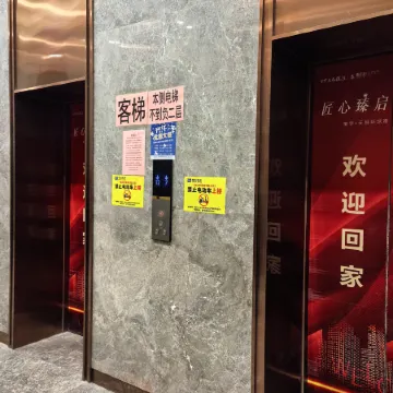 Maoben Homestay (Harbin Zhonghua Baroque Style Street) Отели рядом с достопримечательностью «Jingyang Pedestrian Street (Daxin Street)»