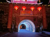 Songpan Yuxuan Business Hotel