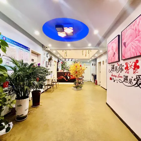 Meet Love Hotel in Nanyang