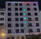 Yunduan Smart Hotel (Zhenfeng) Hotels near Minshan Park