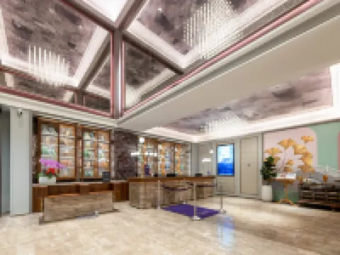 MERCURE TAIXING FUTURE CITY Hotels in Taixing