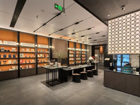 WENYI JIN HOTEL NANJING Отели рядом с достопримечательностью «Nanjing 1912 Pub Street»