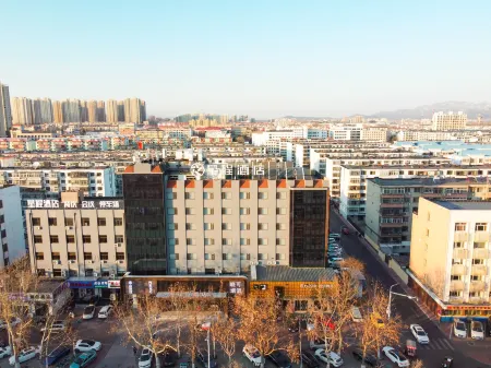 Starway Hotel (Qinhuangdao Railway Station Qinhuang East Avenue) Отели рядом с достопримечательностью «Qinhuang Botanical Garden»