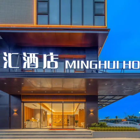 Minghui Hotel