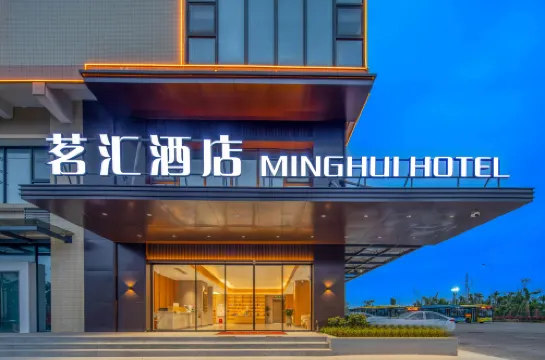 Minghui Hotel
