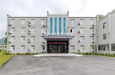 Tianzhushan Longrun Holiday Hotel