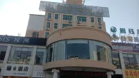 Yudujin 8 Hotel