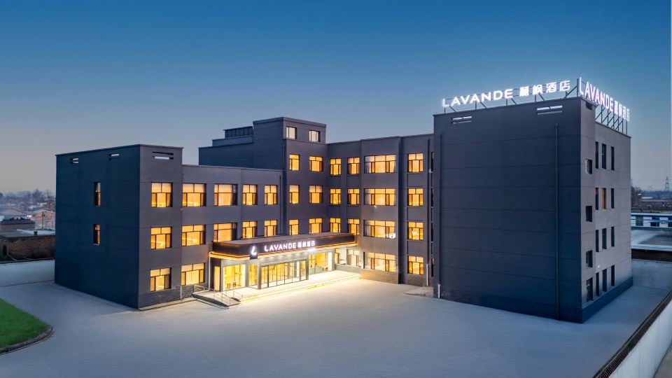 Lavande Hotel (Ordos Dalad Banner)