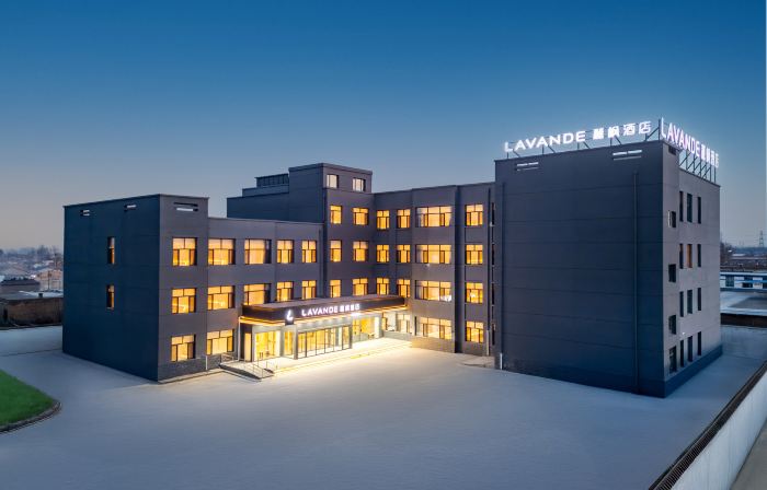 Lavande Hotel (Ordos Dalad Banner)