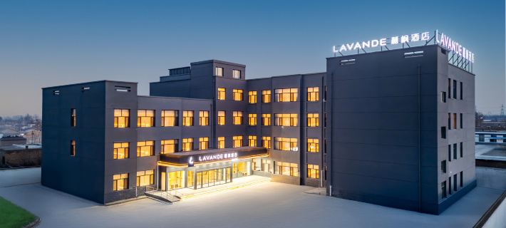 Lavande Hotel (Ordos Dalad Banner) Отели в г. Далатеци