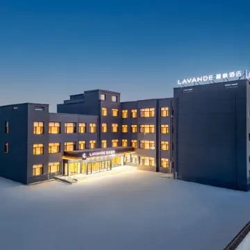 Lavande Hotel (Ordos Dalad Banner)