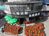 Casmante Hotel