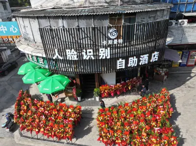 Casmante Hotel Các khách sạn gần Hewan Fortified Mountain Village