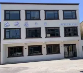 Chenghuanju Boutique Hotel (Wansui Mountain Wuxia City Branch)