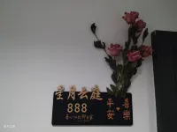 Xingyue Yunting Apartment