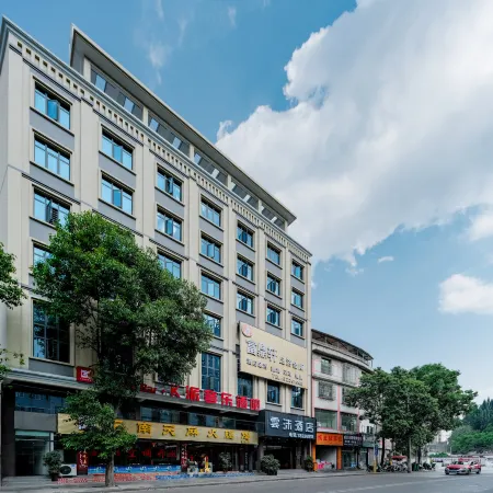 Yunmo Intelligent Audiovisual Hotel