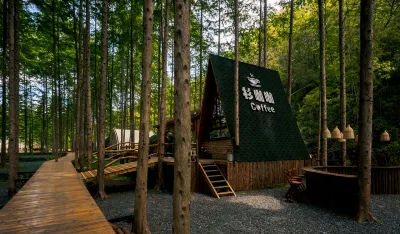 Anji Shankaka Campsite Hotels in Anji Meizi Bay Scenic Area