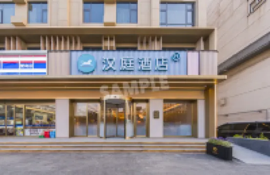 HanTing Hotel (Jingjiang Bus Station Food Entrepreneurship Street) Các khách sạn ở Tĩnh Giang