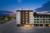 Starway Hotel (Aksu Railway Station) - 주차장
