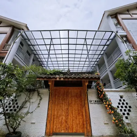 Xiling · Miner Panda's Home Guesthouse (Dayi Xieyuan Ancient Town Branch)