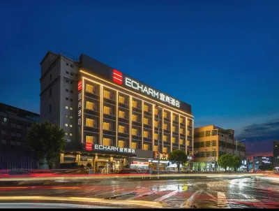 Echarm Hotel (Xintang Light Rail Station, Zengcheng, Guangzhou） Hotels in Guangzhou